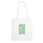 8afcf7e8-5cbf-4c9a-b0cf-ebda83cac314